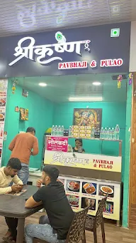 Shri Krishna Pavbhaji & Pulao photo 1