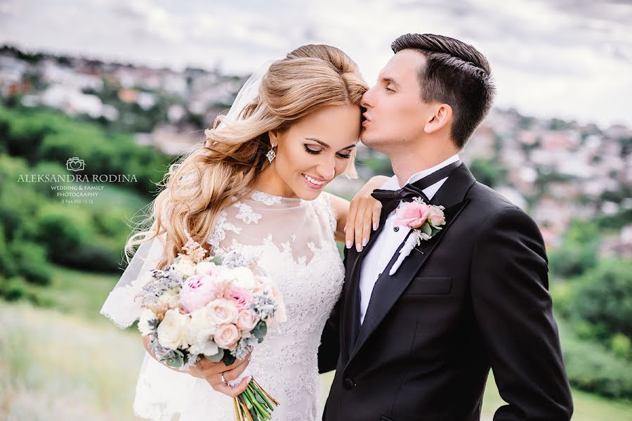 Photographe de mariage Aleksandra Rodina (rodinka). Photo du 11 juillet 2016