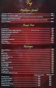 Mukhiyas Dhaba menu 1