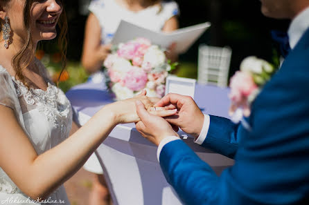 Fotógrafo de bodas Aleksandra Kashina (aleksandraka). Foto del 28 de septiembre 2017