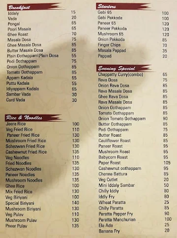 Hotel Aryaas Park menu 