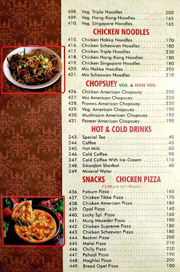 The Lucky, Kalina menu 