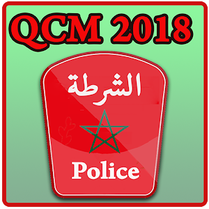 Download جديد اسئلة الامن الوطني :  2018 QCM For PC Windows and Mac