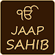 Download Jaap Sahib With Audio For PC Windows and Mac