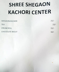 Shree Shegaon Kachori Center menu 1