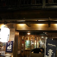 老八風居酒屋(板橋店)