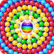 Bubble Shooter Classic