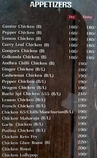 Sri Ruchi Restuarant menu 6