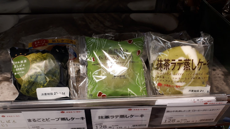 ハイエースバンのひろっぺpick・たっかんpick・レインボー愛好会・梅雨の晴れ間に関するカスタム事例の投稿画像3枚目