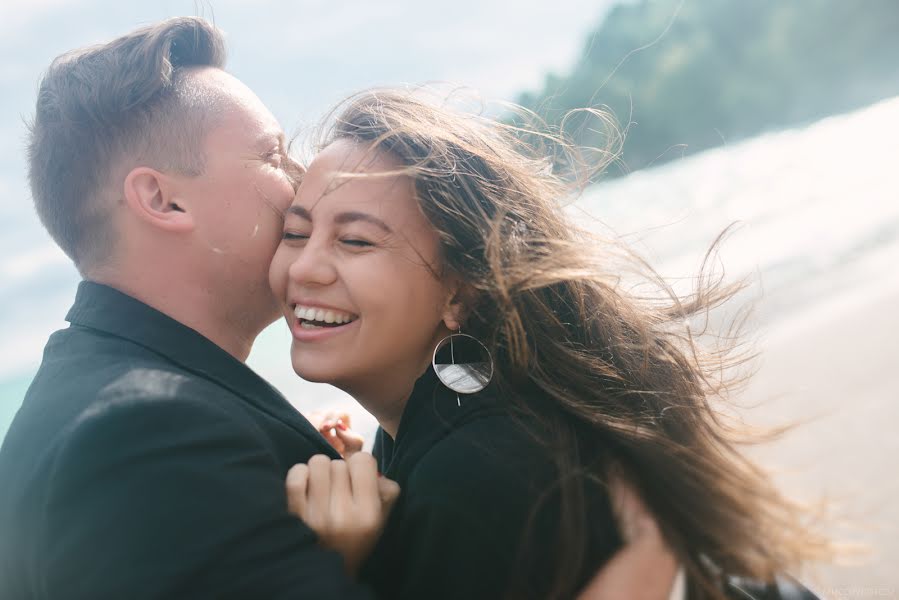 Fotógrafo de bodas Dmitriy Nikonorov (nikonorovphoto). Foto del 10 de mayo 2017