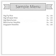 Yarana Chinese menu 1