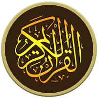 Listen Quran Mp3 Audio Quran Offline Download Apk Free For Android Apktume Com