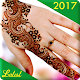 Download 2017 Latest Mehandi Design For PC Windows and Mac 2.2.3