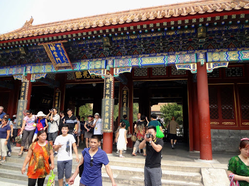 Summer Palace Beijing China 2012