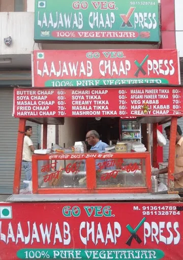 Laajawab Chaap Express photo 