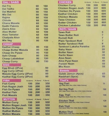 Uttarakhand Paratha Corner menu 