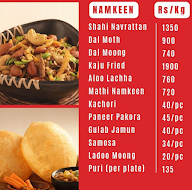 Chaina Ram menu 8