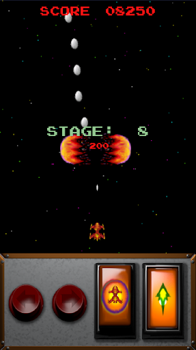 Retro Phoenix Arcade screenshots 23