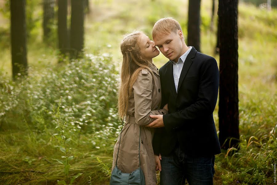 Wedding photographer Tanya Yakusheva (alessa). Photo of 24 October 2014