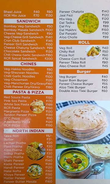 Rcr-Shree Hari Rao Cafe & Restaurant menu 