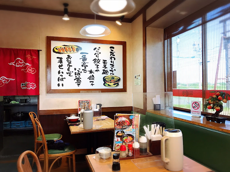 アルトワークスのいいね＆フォロー＆コメントありがとうございます・東海オフ会・コラボ撮影ありがとうございました。・最後までご覧頂きありがとうございました♪に関するカスタム事例の投稿画像98枚目