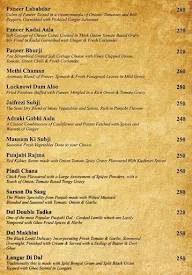 Mashaal menu 2