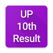 UP 10th Result 2018 UP Board Results  Icon