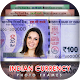 Download Indian Currency Note Photo Frame For PC Windows and Mac 1.1