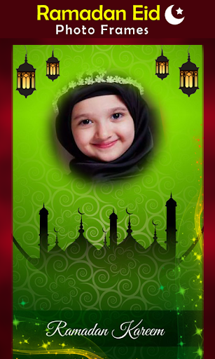 Ramadan Eid Photo Frames