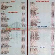 Amar Kolkata menu 3