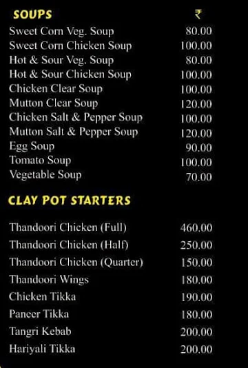 Al Arafah menu 