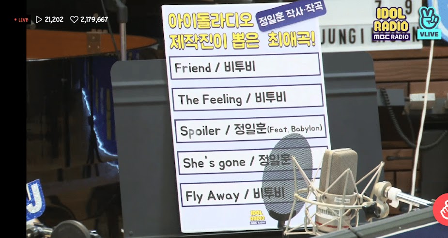 idol radio btob ilhoon songs