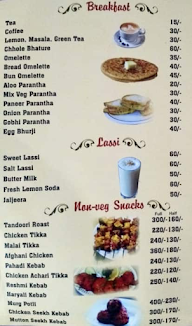 K K Kebab Corner Restaurant menu 1