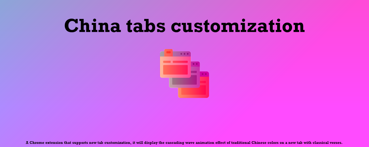 China tabs customization Preview image 2