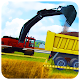 Download Heavy Excavator : Crane Simulator City Builder 3D For PC Windows and Mac 1.0