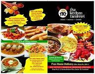 The Kitchen Tandoori menu 1