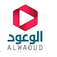 Download Alwaoud For PC Windows and Mac 1.0