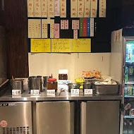 食藝石頭火鍋(民權店)