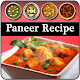 Download Paneer Recipes in 30 Minutes For PC Windows and Mac 1.0