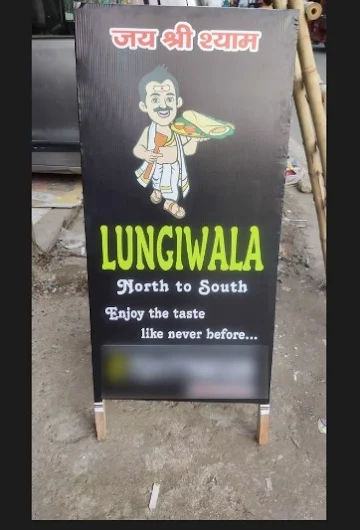 Lungiwala menu 