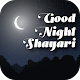 Download All Good Night Shayari Collection 2018 For PC Windows and Mac 1.0.2