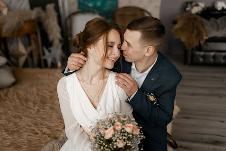 Fotógrafo de casamento Vitaliy Reysler (vreisler). Foto de 2 de maio 2021