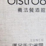 Bistro88義法餐酒館