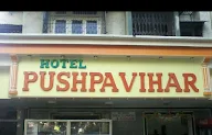 Hotel Pushpvihar photo 1