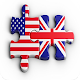 Download british vs american words For PC Windows and Mac 1.0