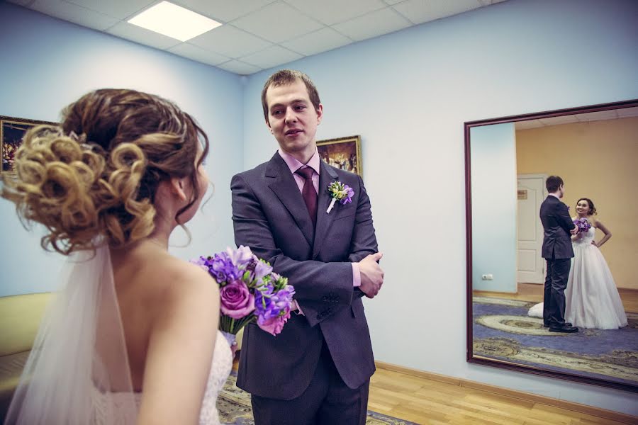 Fotógrafo de casamento Sofya Reznikova (ssolnechnaia). Foto de 15 de março 2019