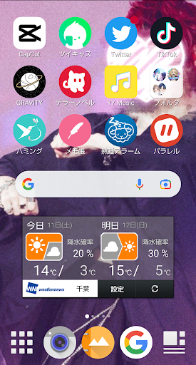 画像