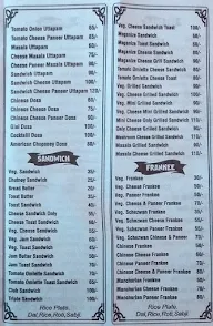 Shiv Shakti menu 6