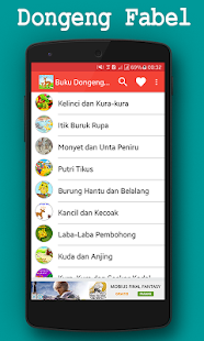  Buku Dongeng Anak- gambar mini screenshot  