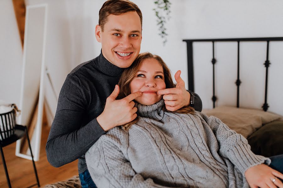 Fotografo di matrimoni Alena Babushkina (bamphoto). Foto del 18 gennaio 2021